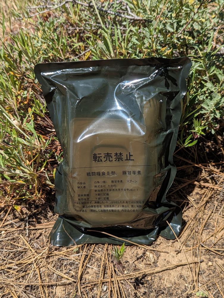 MREmountain.com News, Foreign MRE FAQs, and Guides