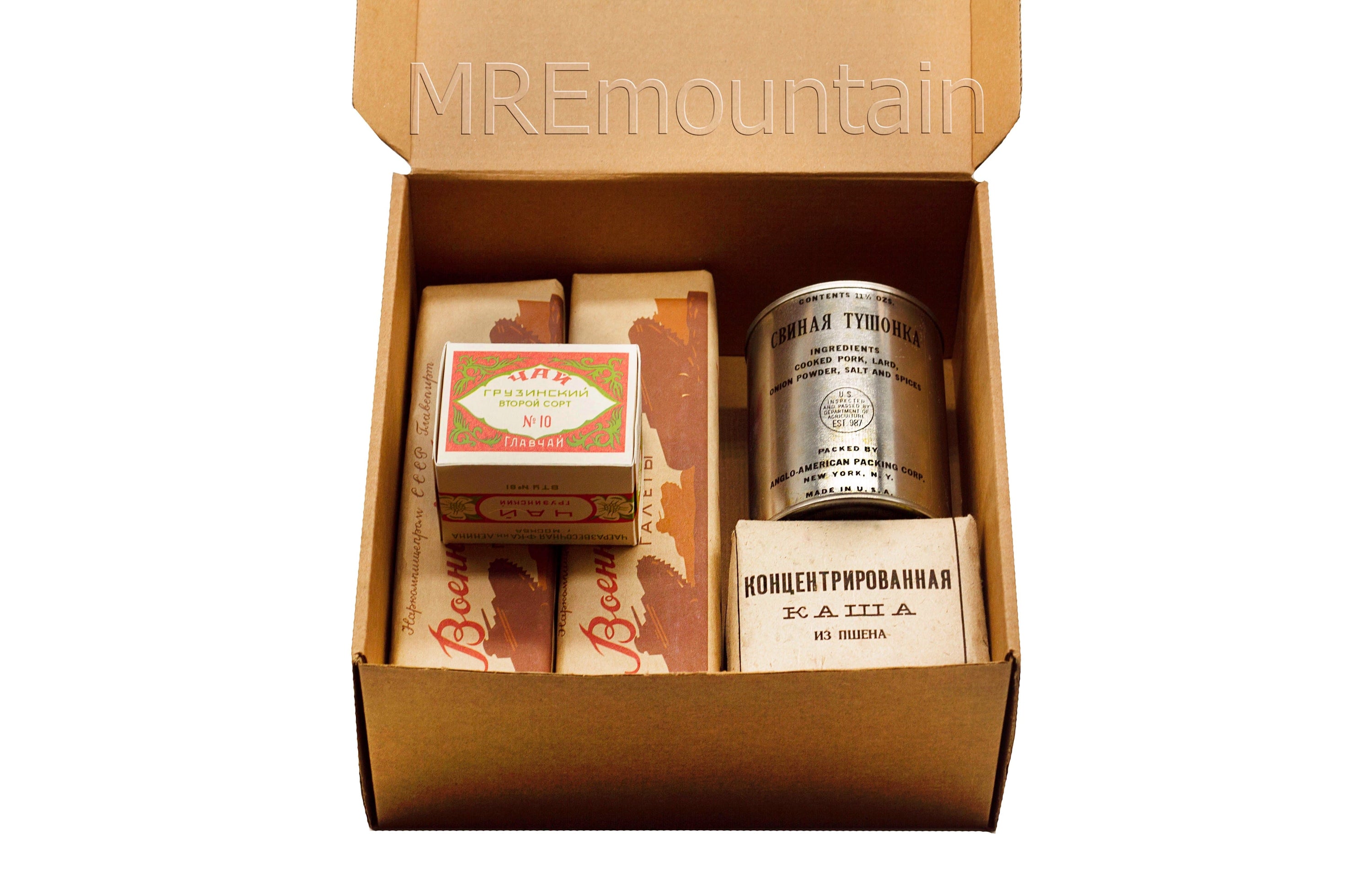 Japan Self-Defense Force Type II MRE Field Test Review | Foreign MREs ...