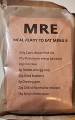 Chinese PLA Single Meal MRE combat ration