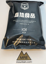 Chinese Special Forces MRE combat ration