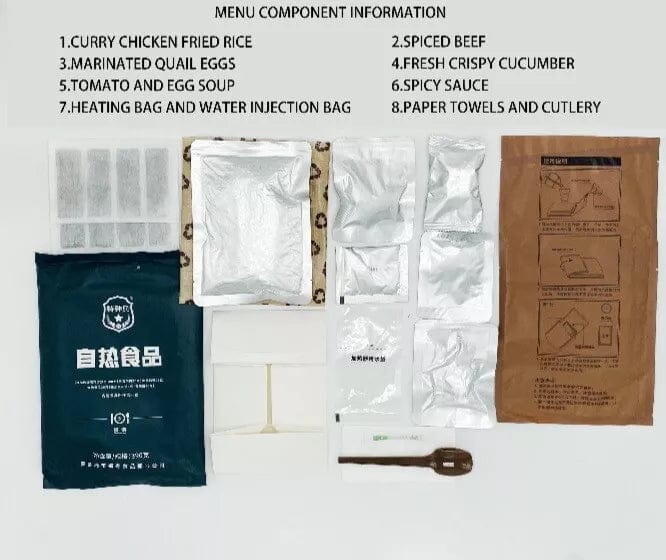 Chinese Special Forces MRE combat ration | Foreign and International MREs