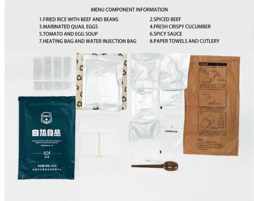 Chinese Special Forces MRE combat ration | Foreign and International MREs
