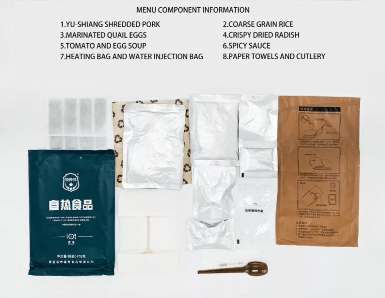 Chinese Special Forces MRE combat ration