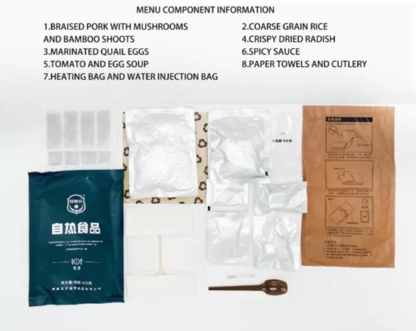 Chinese Special Forces MRE combat ration