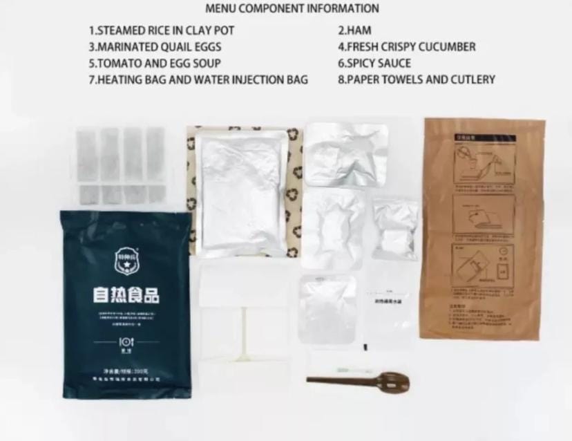 Chinese Special Forces MRE combat ration