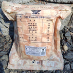 Republic of Korea Armed Forces MRE