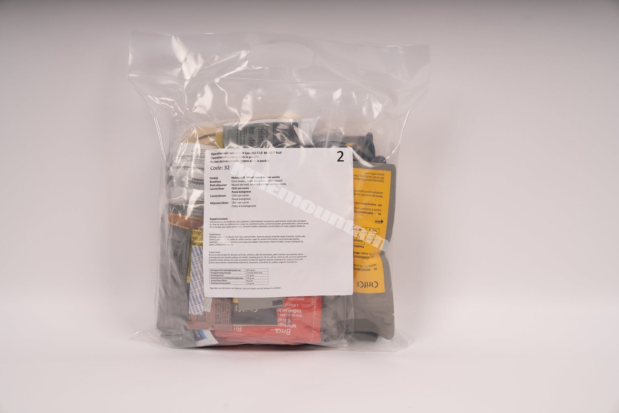 Order Dutch MRE Ration 2025 – 4,000 Calories Survival Pack | Foreign ...