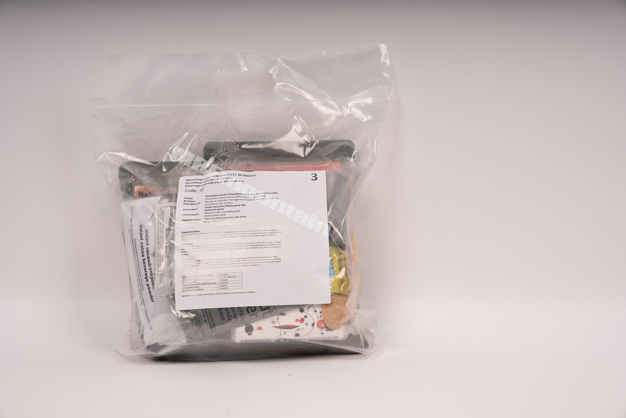 Order Dutch MRE Ration 2025 – 4,000 Calories Survival Pack | Foreign ...