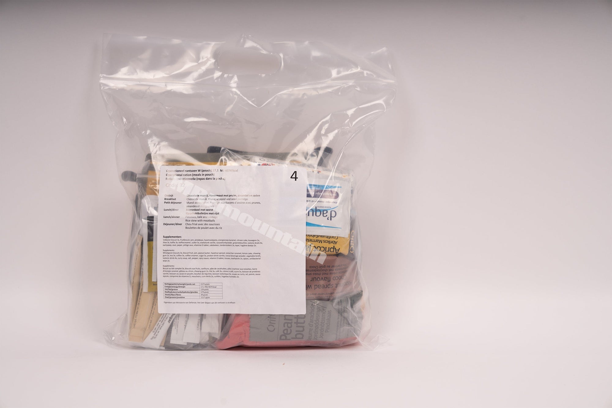 Order Dutch MRE Ration 2025 – 4,000 Calories Survival Pack | Foreign ...