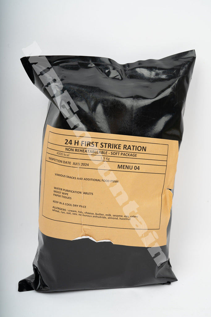 French Combat Ration French Armed Forces Prototype First Strike Ration 24 hour MRE | Foreign ...