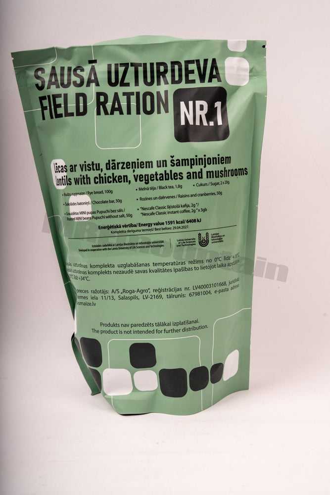 Latvian Armed Forces Combat Ration MRE