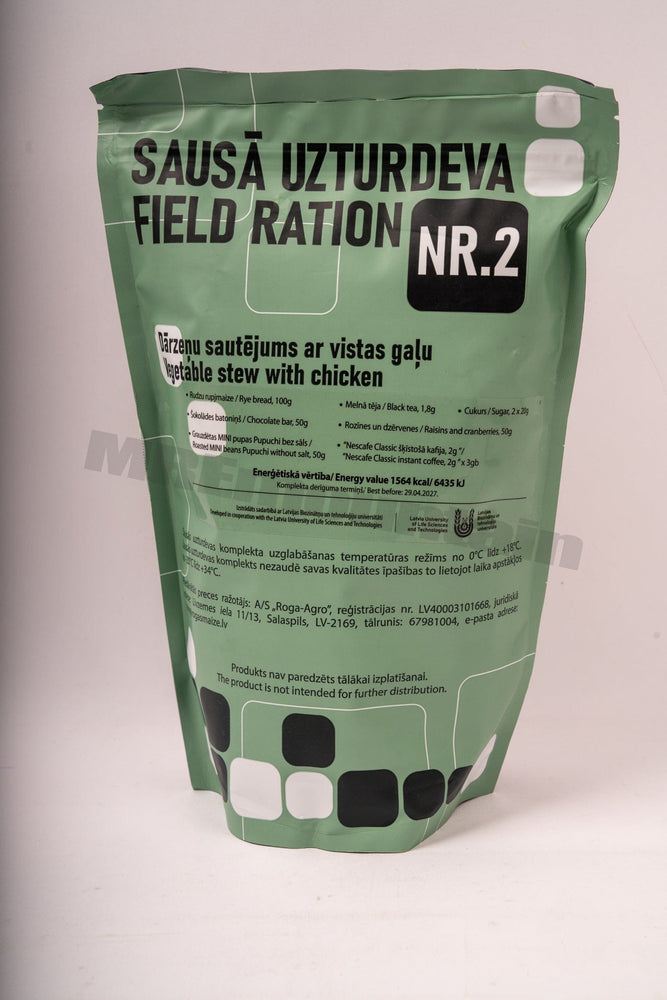 Latvian Armed Forces Combat Ration MRE