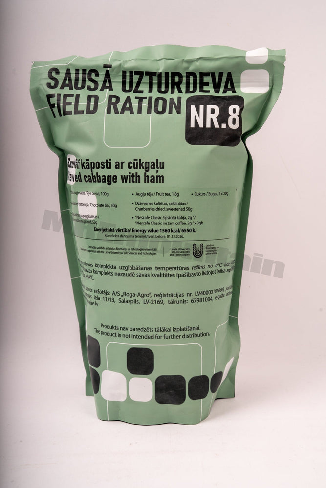 Latvian Armed Forces Combat Ration MRE