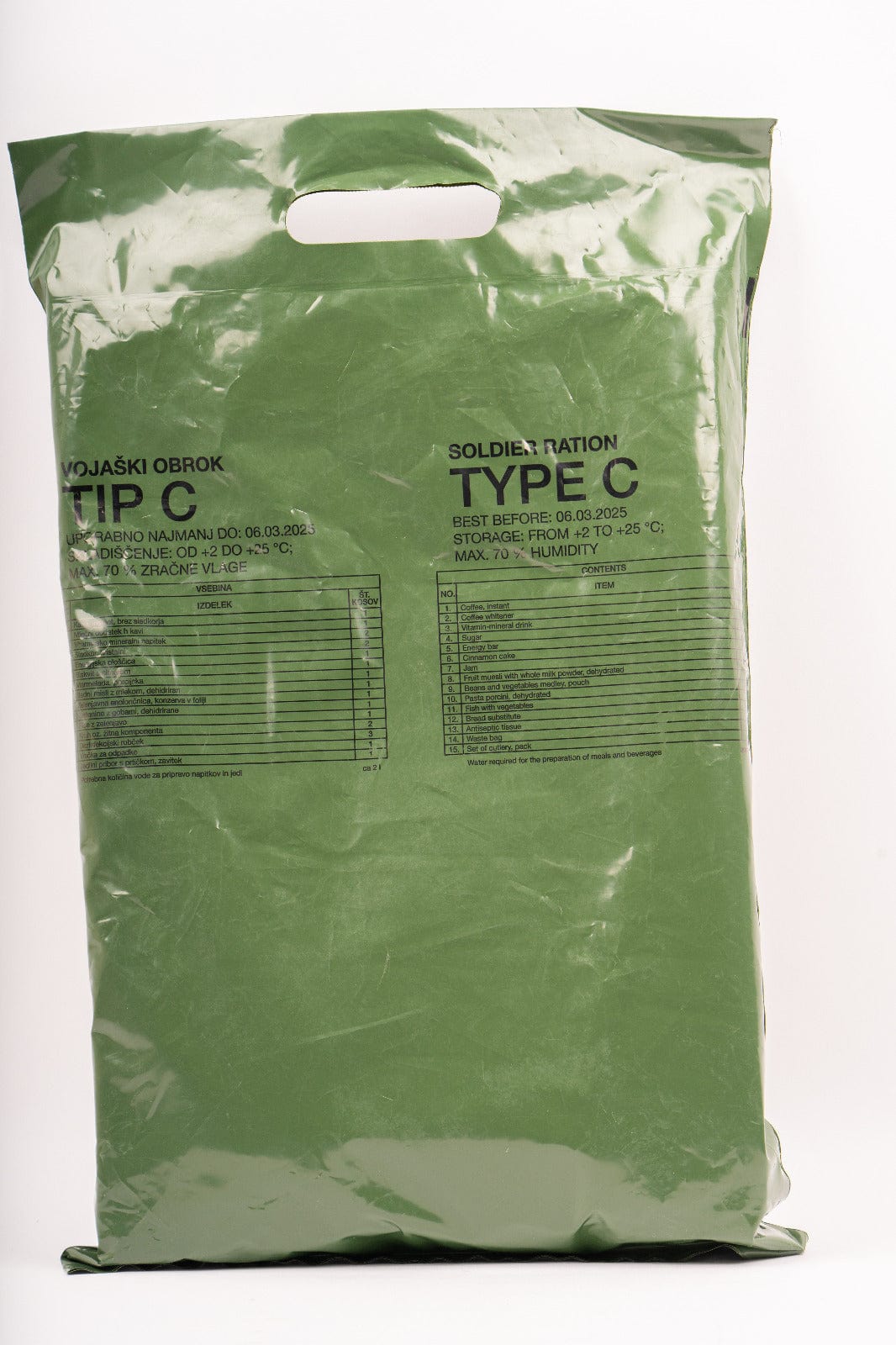 Slovenian Armed Forces 24 hour combat ration pack | Foreign and ...