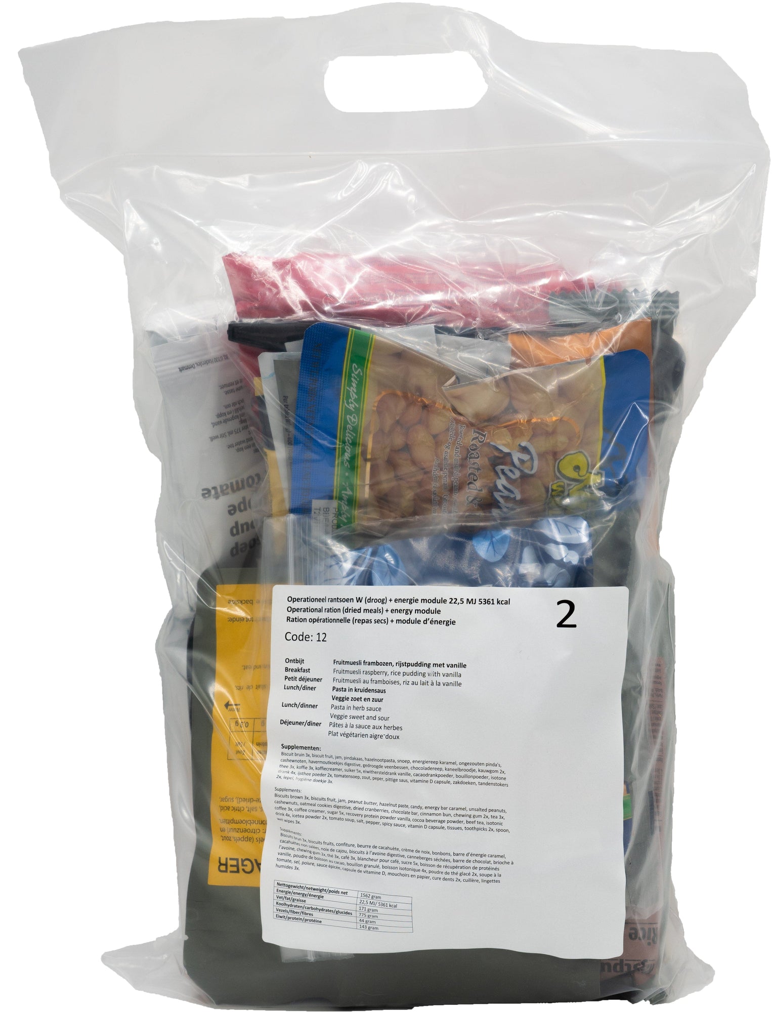 Dutch Freeze Dry 5400 cal Arctic 24 hour MRE Foreign and