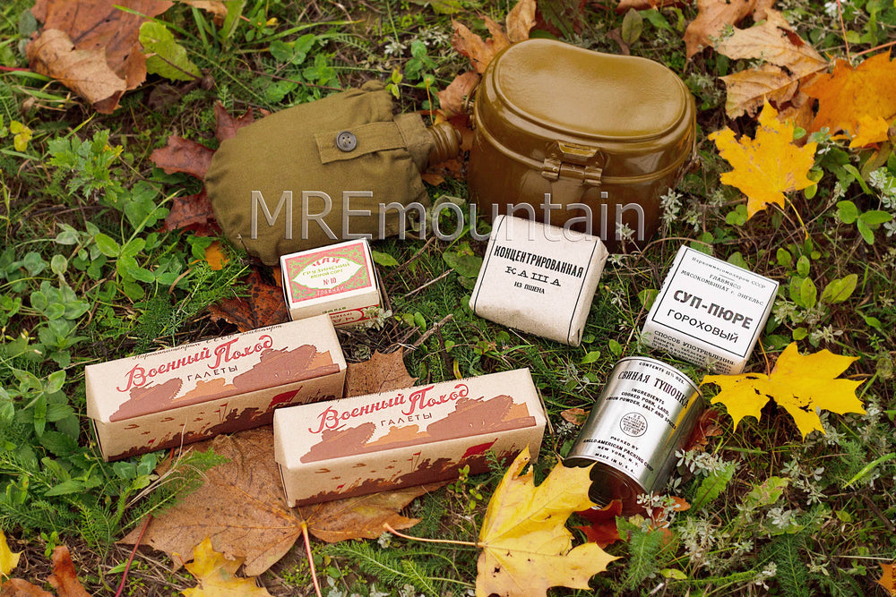 USSR RED ARMY WWII RATION