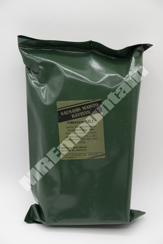 Lithuanian Combat Ration MRE meal ready to eat | Foreign and ...