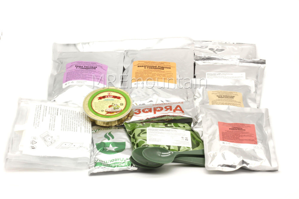 Russian Mountain Ration Special Forces 24 hour combat pack