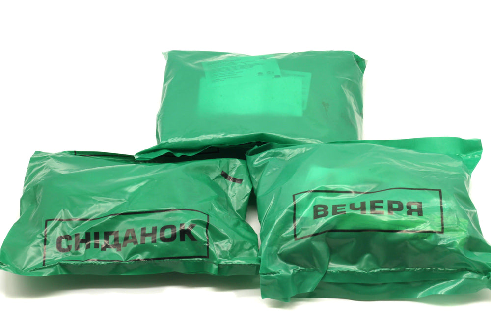 Ukraine Armed Forces 24 hour Combat Ration Pack | Foreign and ...