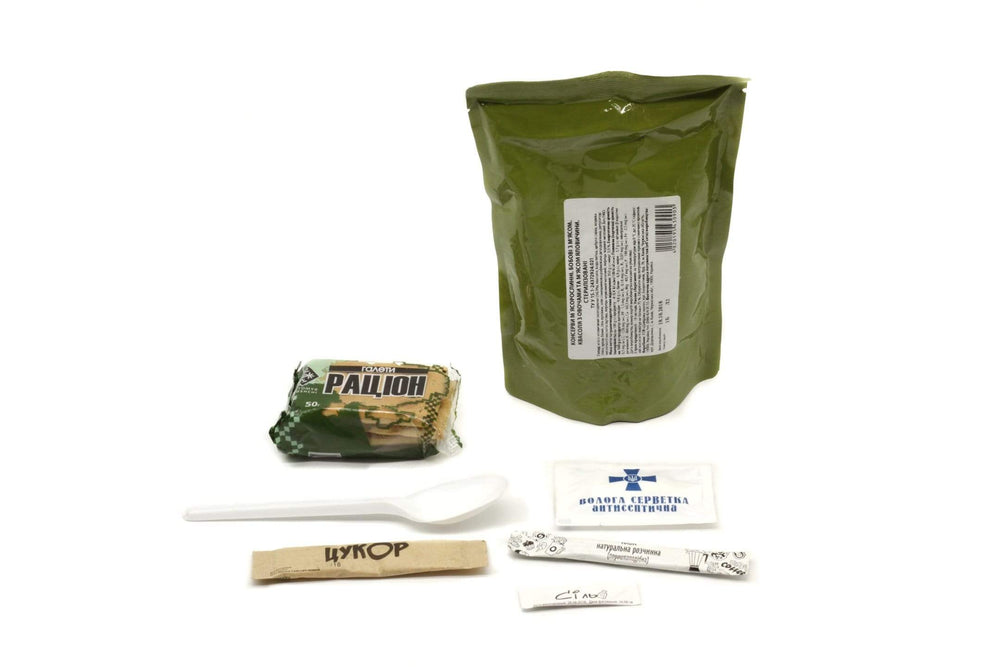 Ukraine Armed Forces 24 hour Combat Ration Pack | Foreign and ...