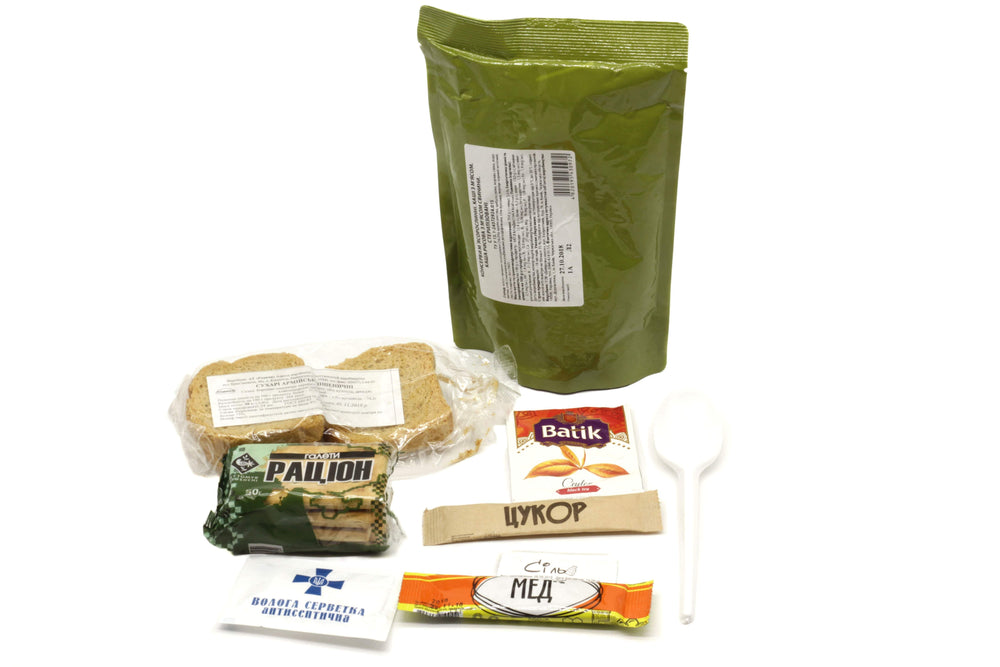 Ukraine Armed Forces 24 hour Combat Ration Pack | Foreign and ...
