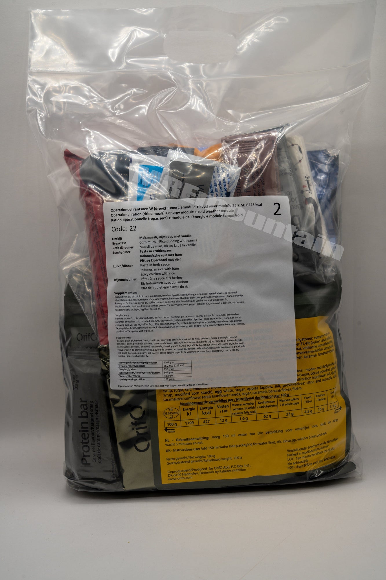 Dutch Armed Forces Operational Ration Arctic Climate 6400kcal | Foreign ...