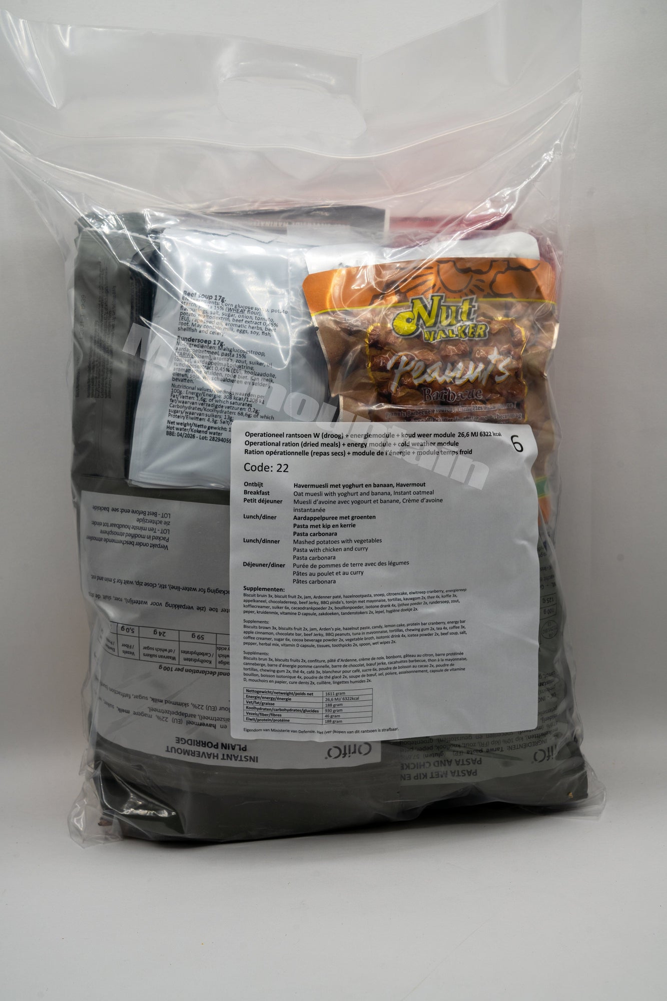 Dutch Armed Forces Operational Ration Arctic Climate 6400kcal | Foreign ...