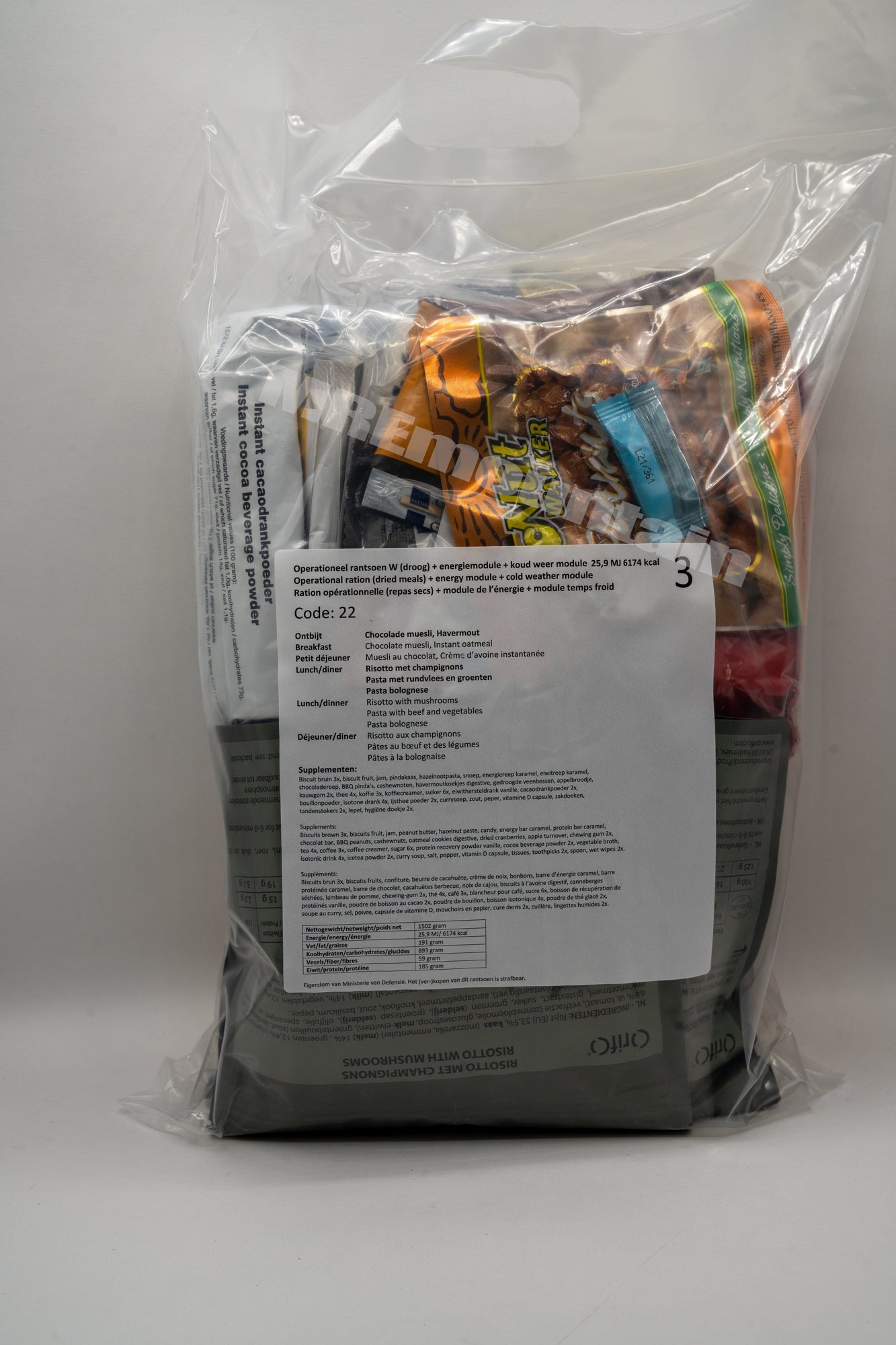 Dutch Armed Forces Operational Ration Arctic Climate 6400kcal | Foreign ...